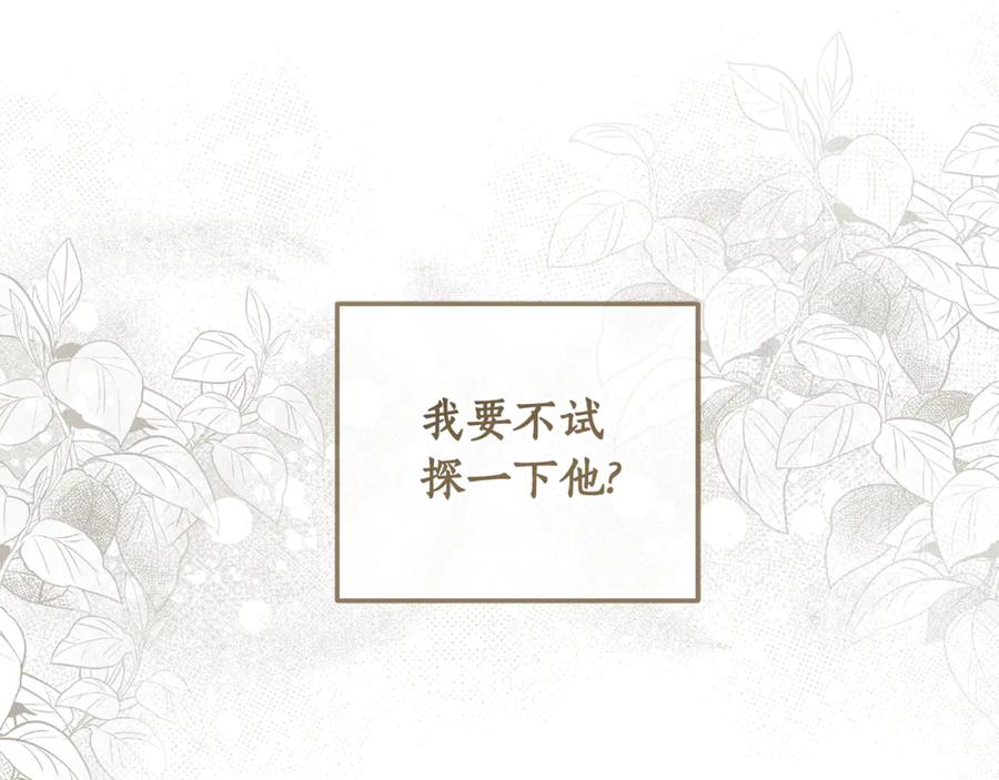 第438页