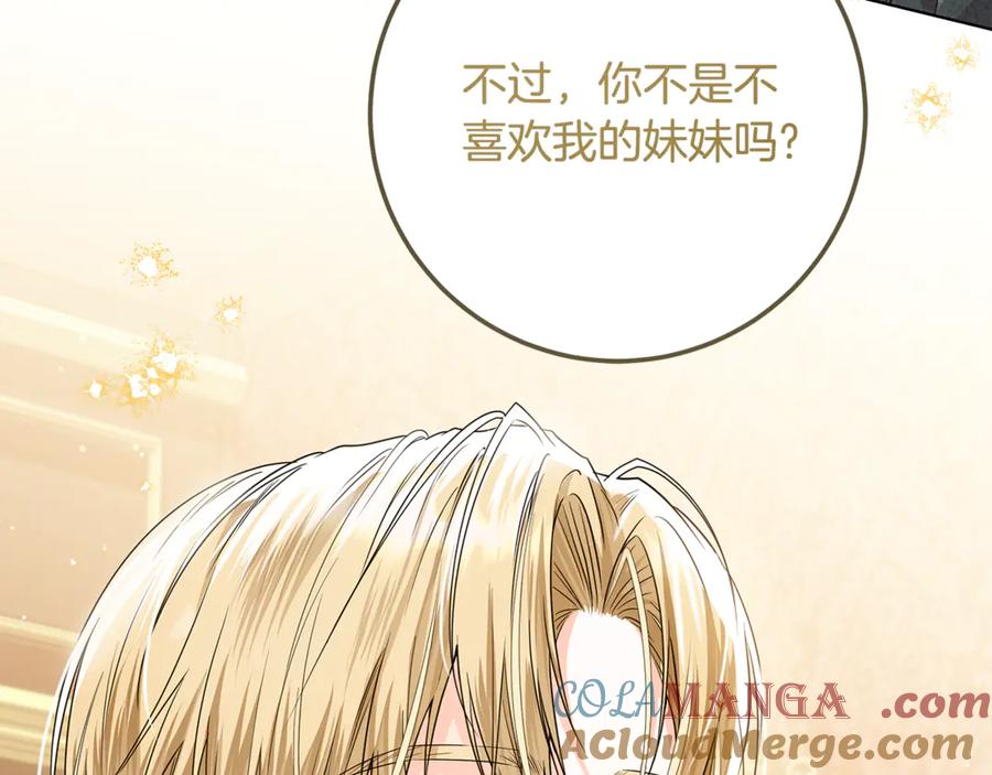第444页