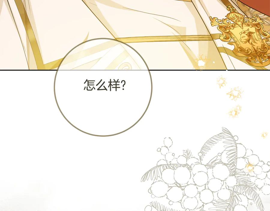 第448页
