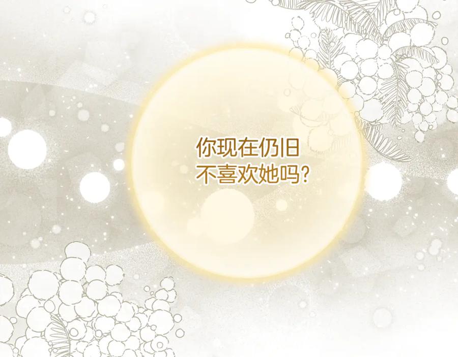 第450页