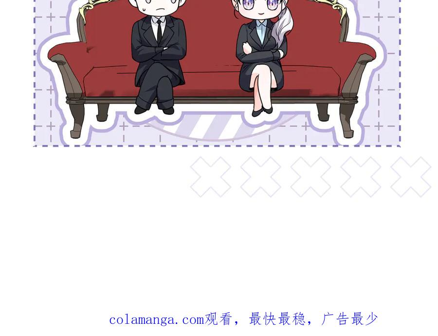 第456页