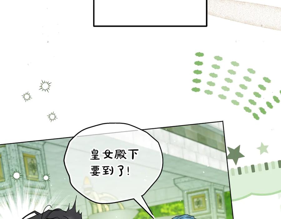 第202页