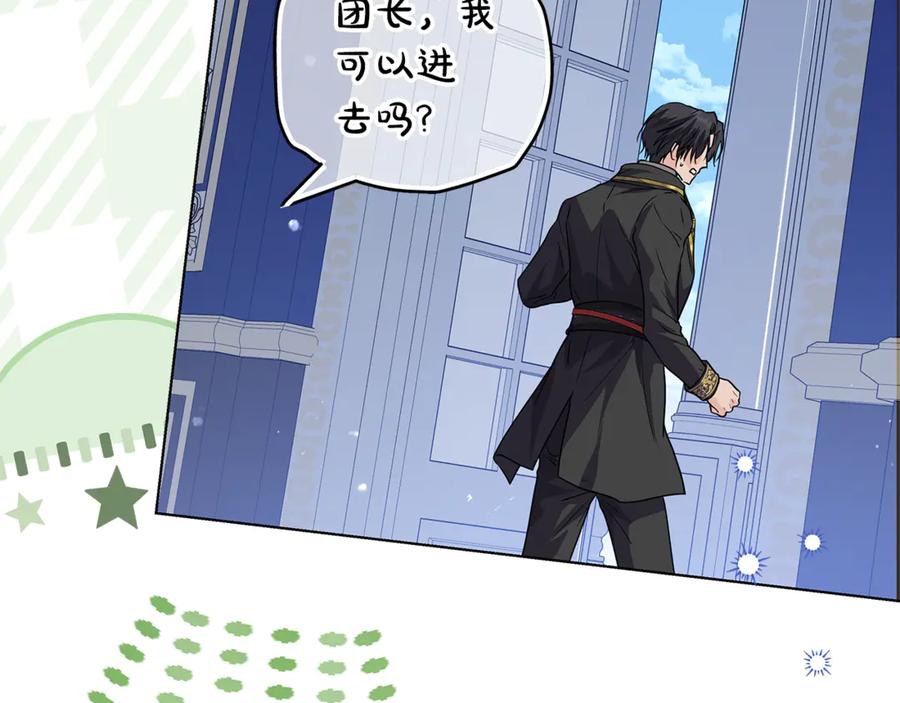 第206页