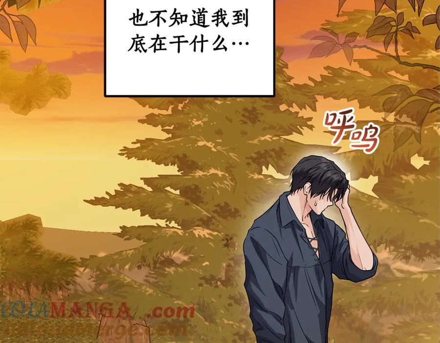 第212页