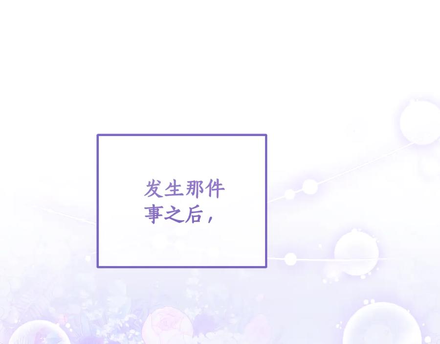 第224页
