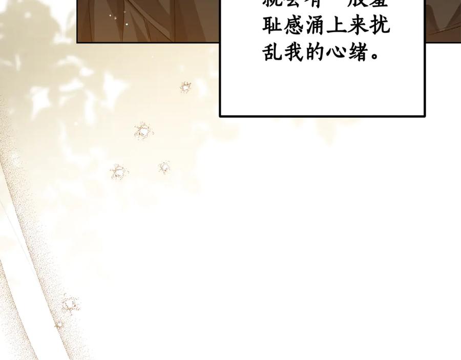 第238页