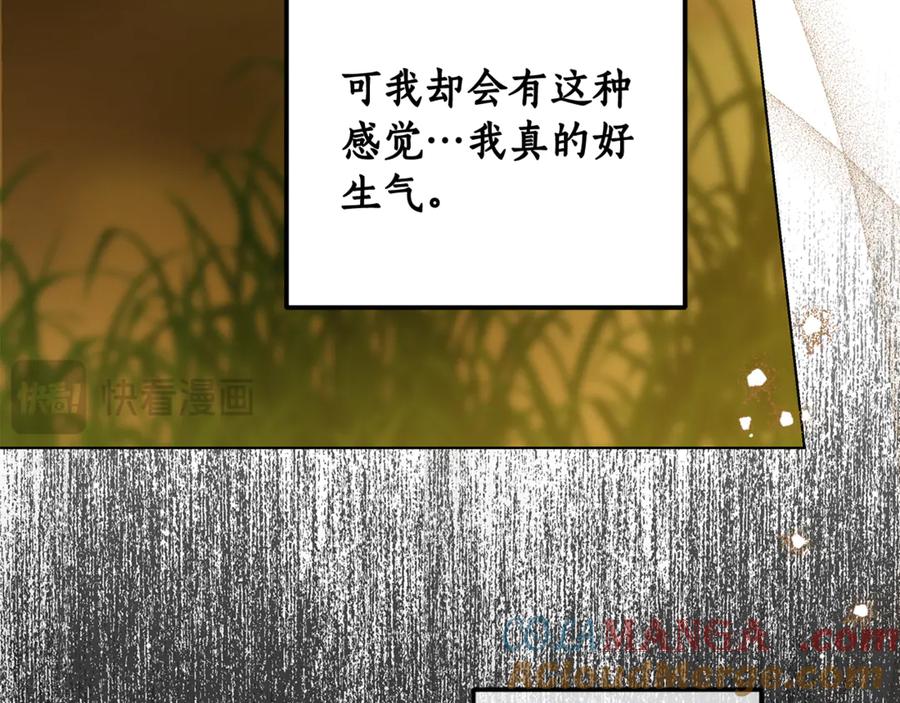 第244页
