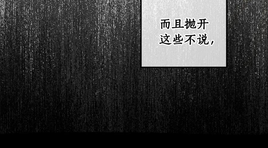 第246页