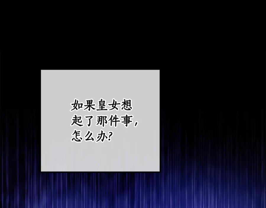 第248页
