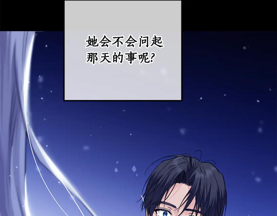 第254页