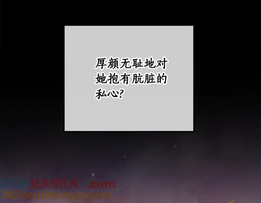 第268页