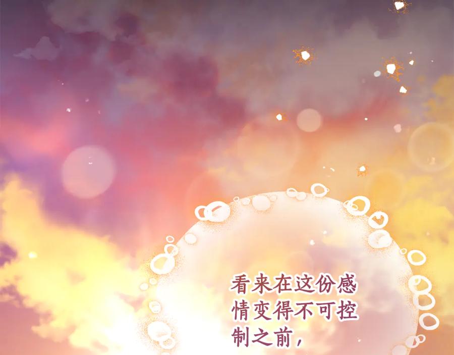 第270页