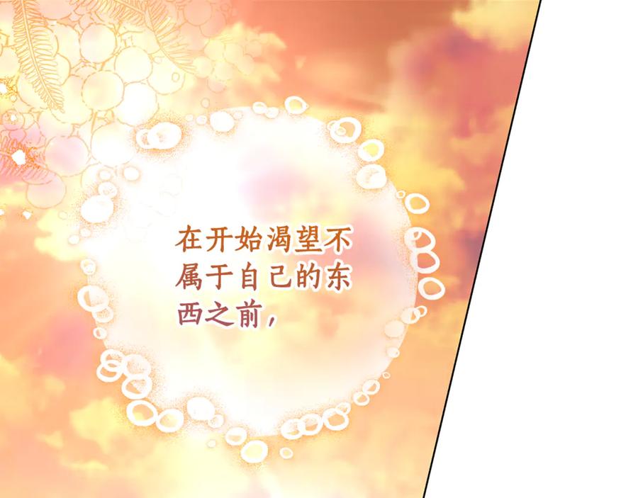 第278页