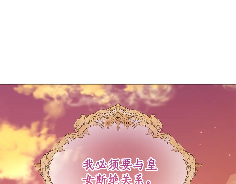 第288页