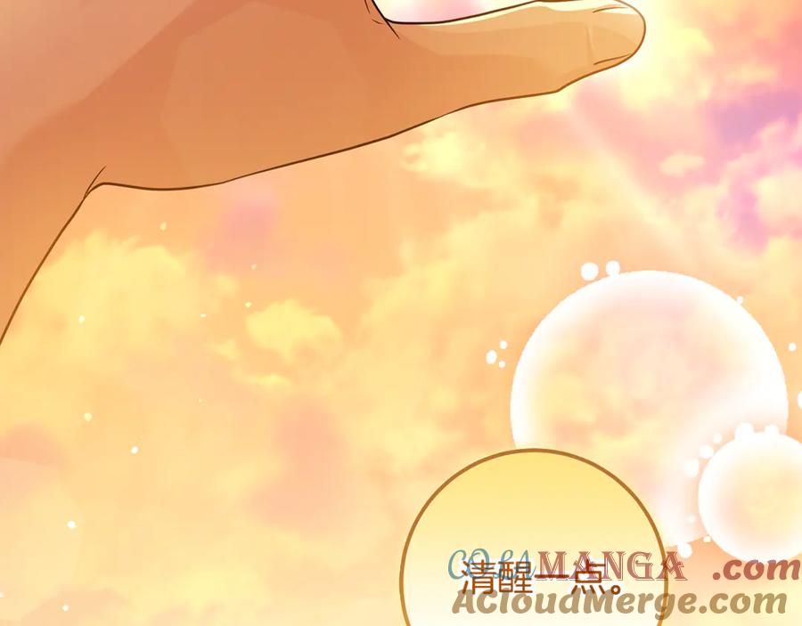 第292页