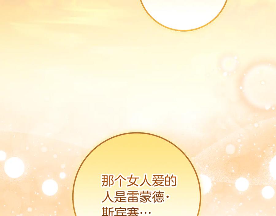 第294页