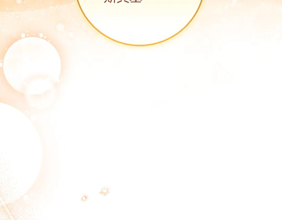 第296页