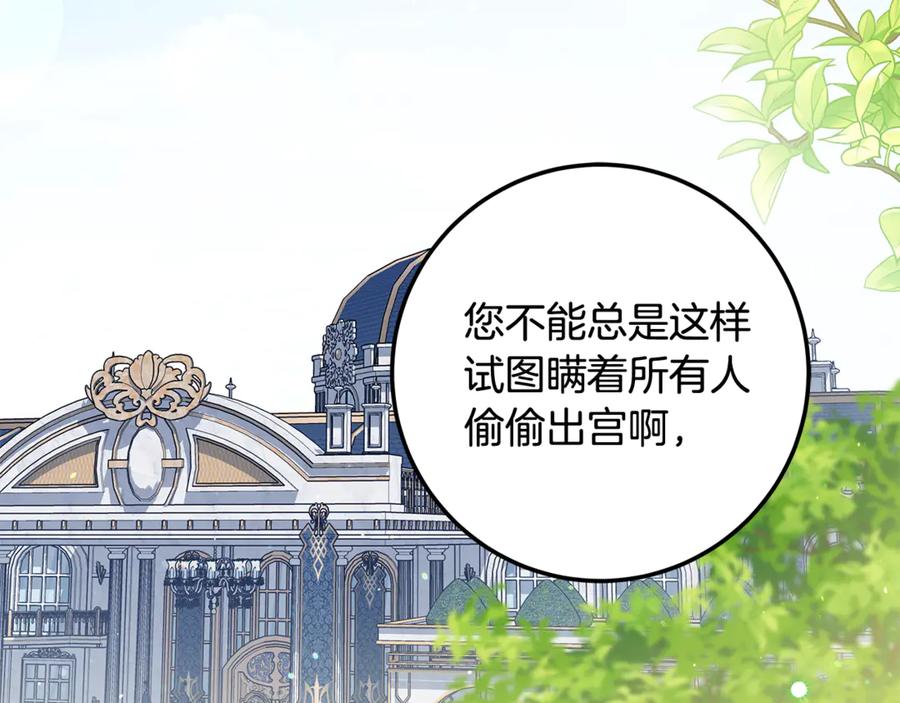第304页