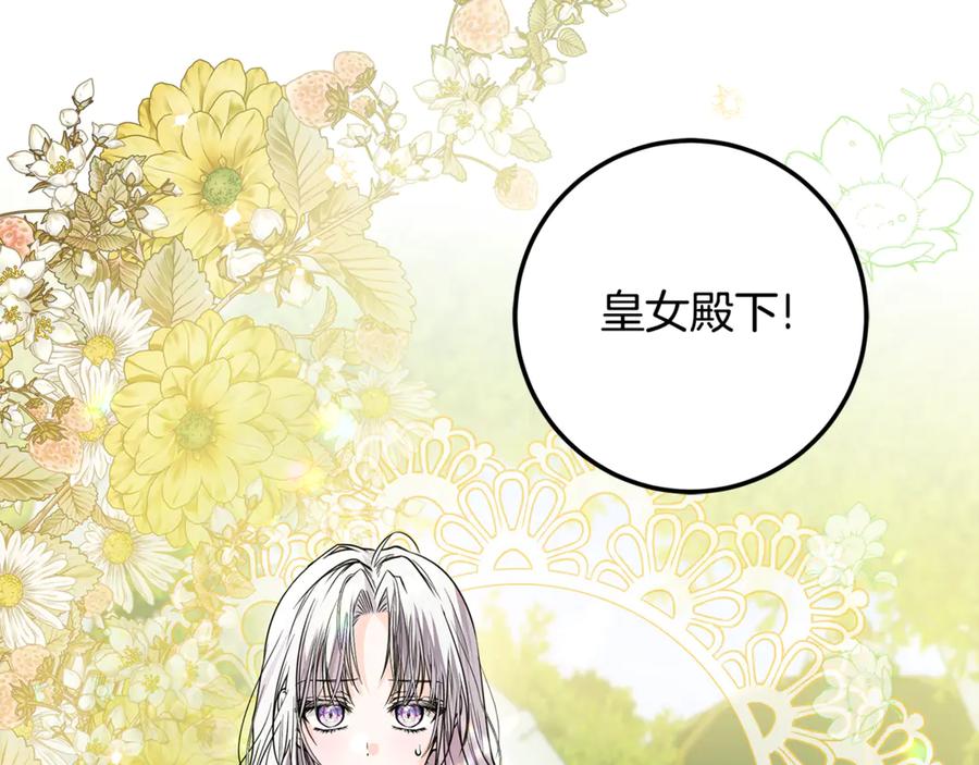 第310页