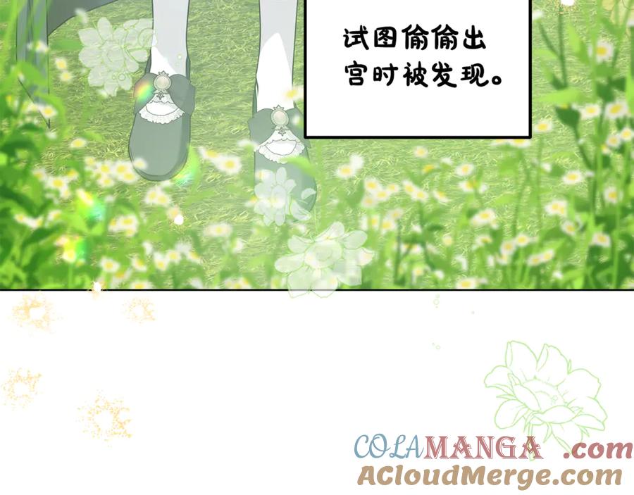 第316页
