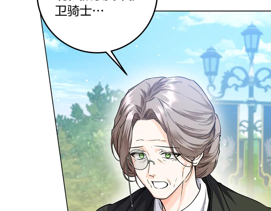 第320页