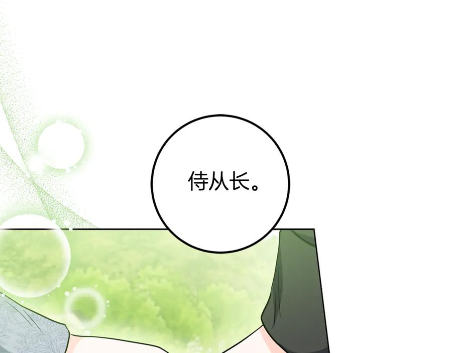 第326页
