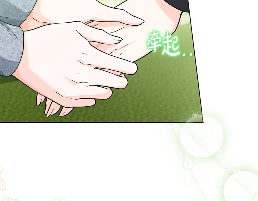 第328页