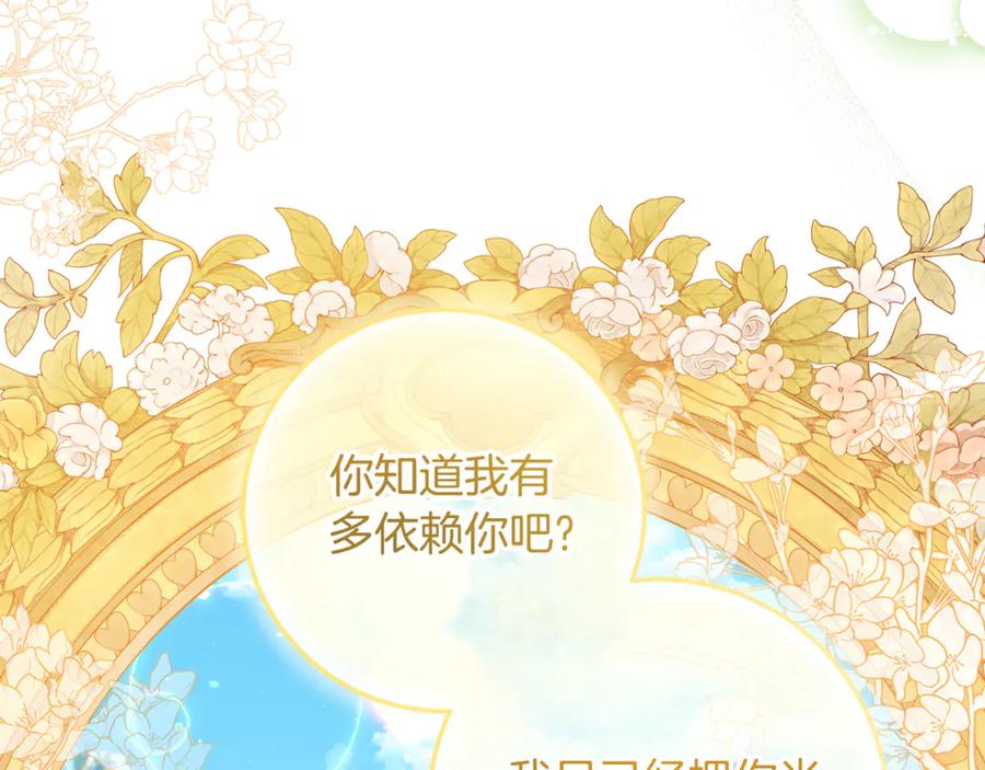第330页