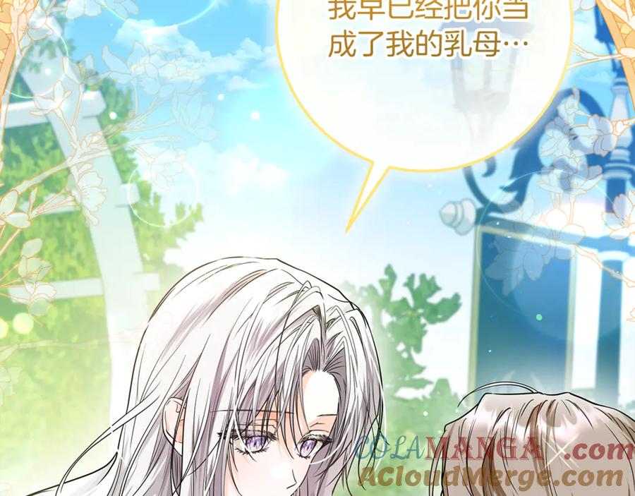 第332页