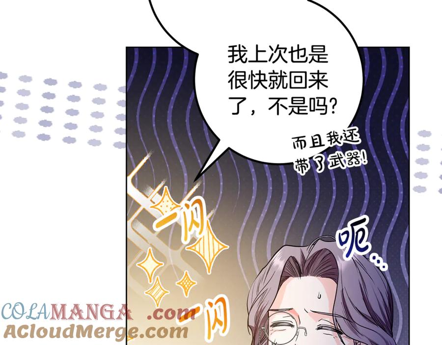 第340页