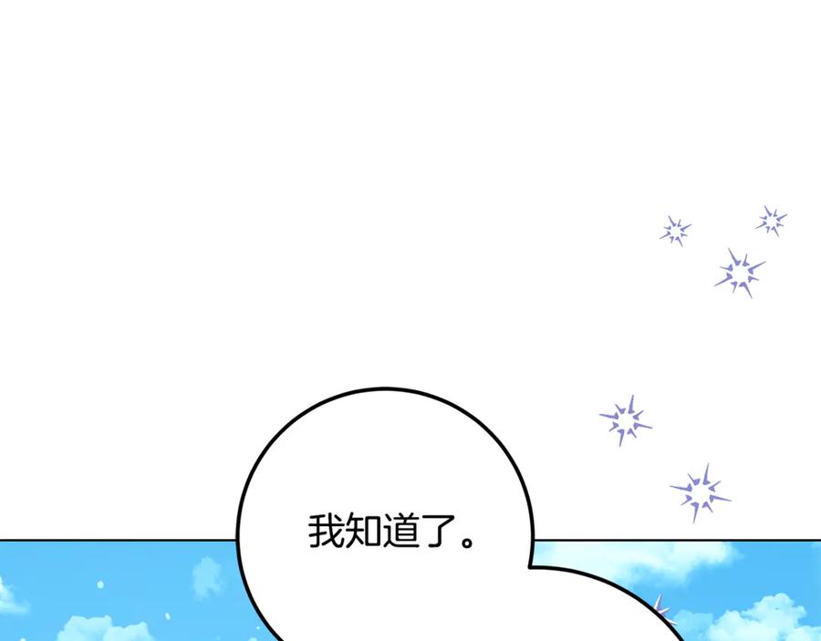 第344页