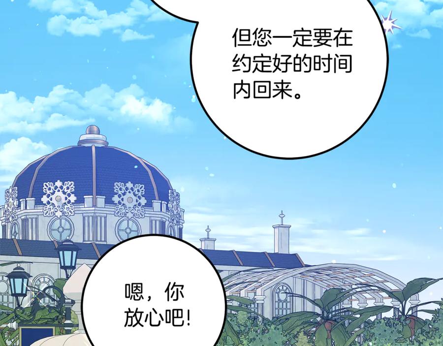 第346页