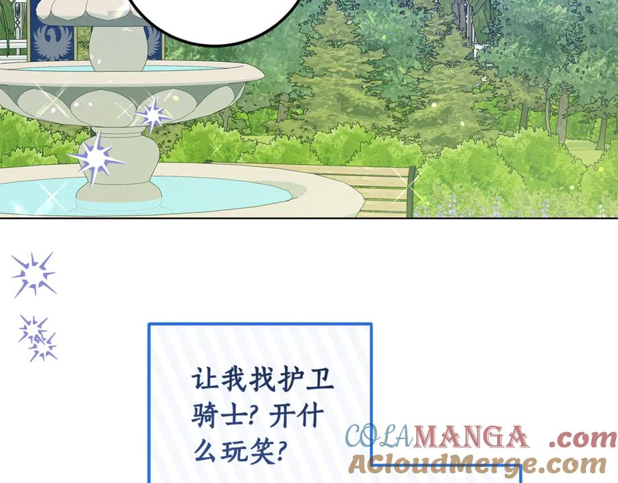 第348页