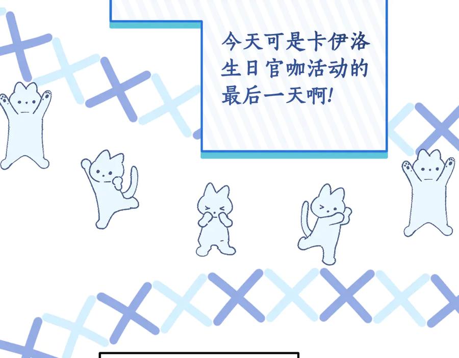第350页