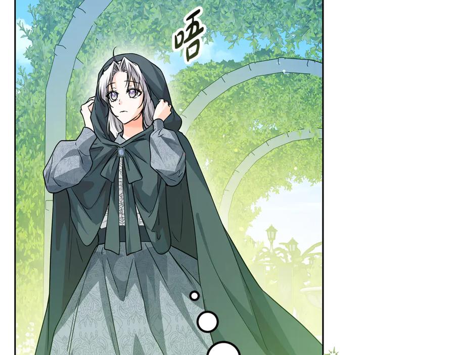 第354页