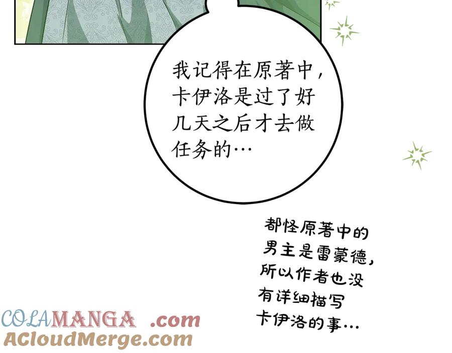 第356页