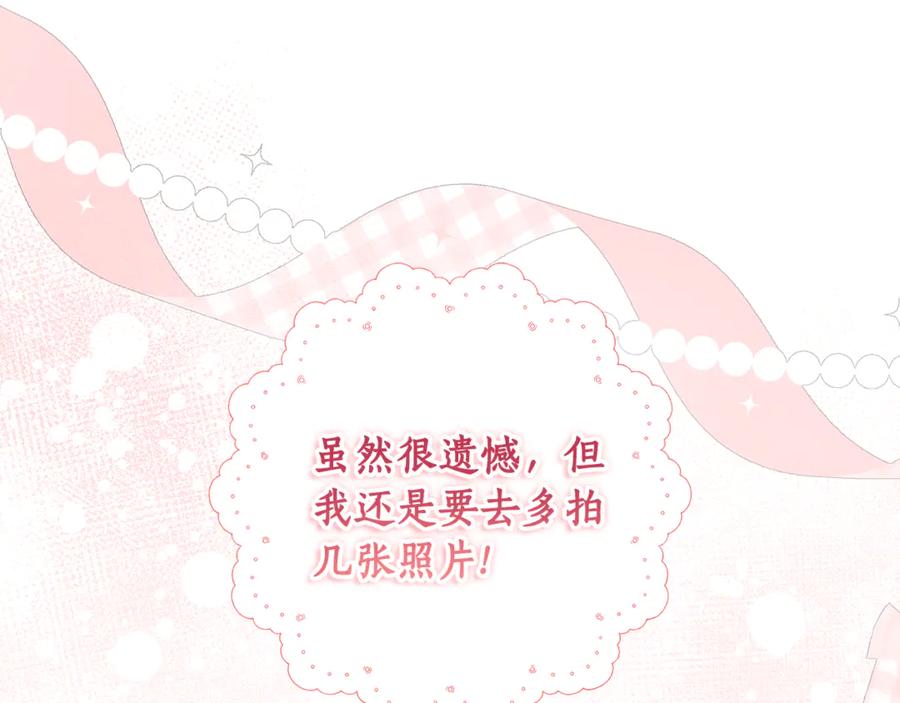第360页