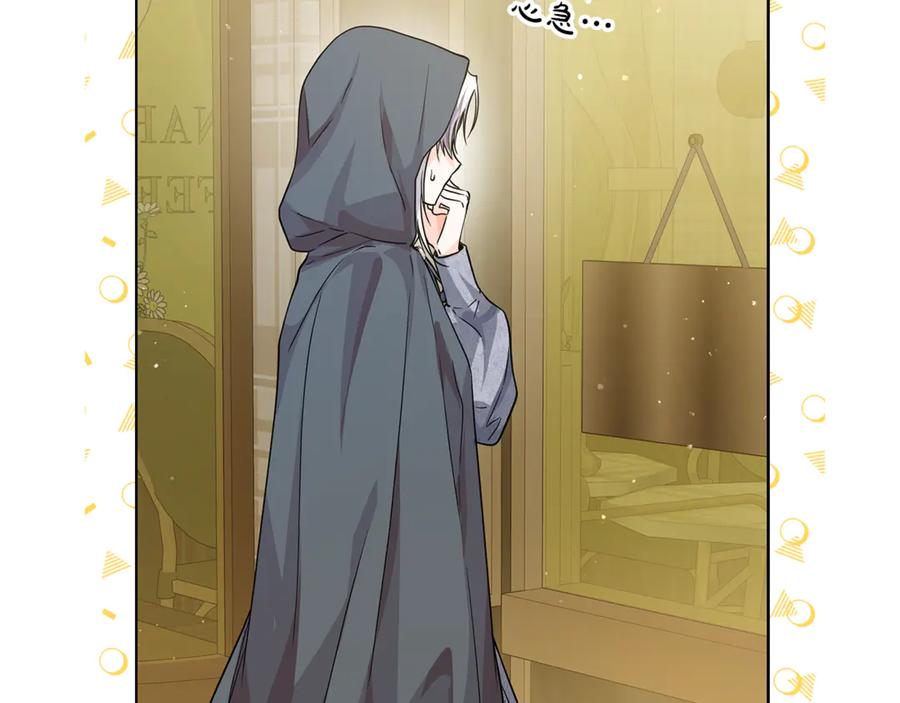 第376页