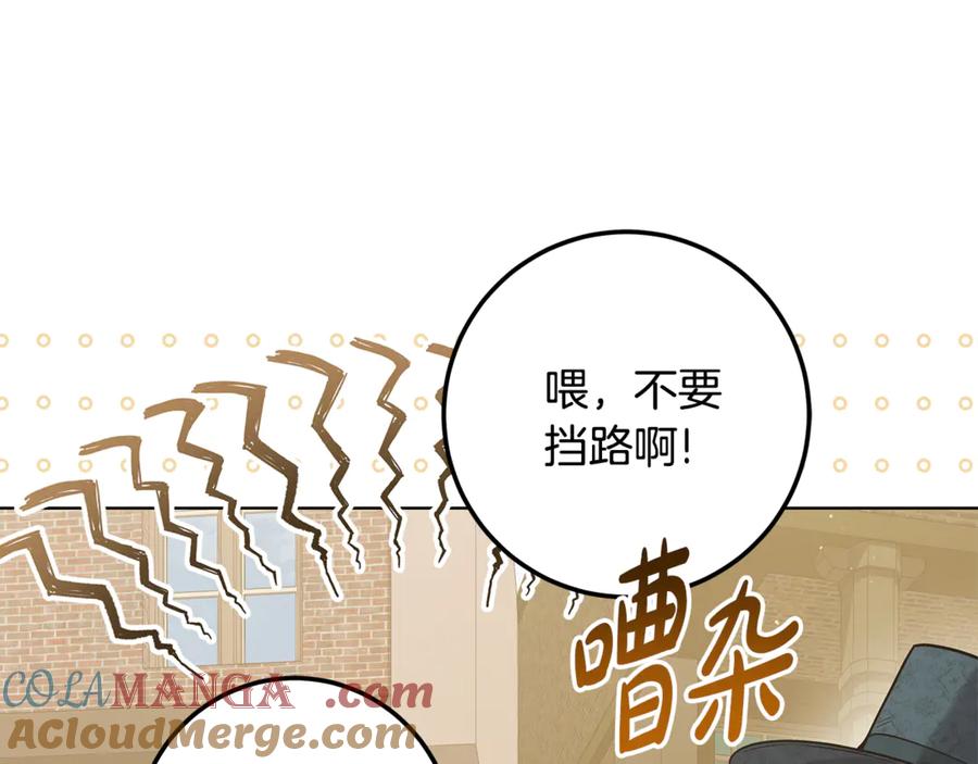 第380页