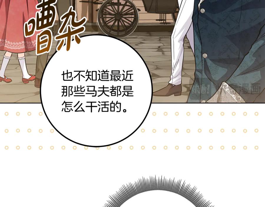 第384页