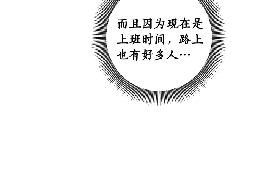 第386页