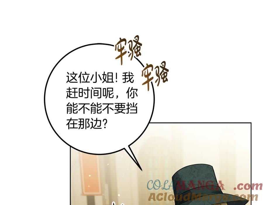 第388页
