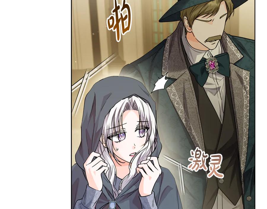 第390页