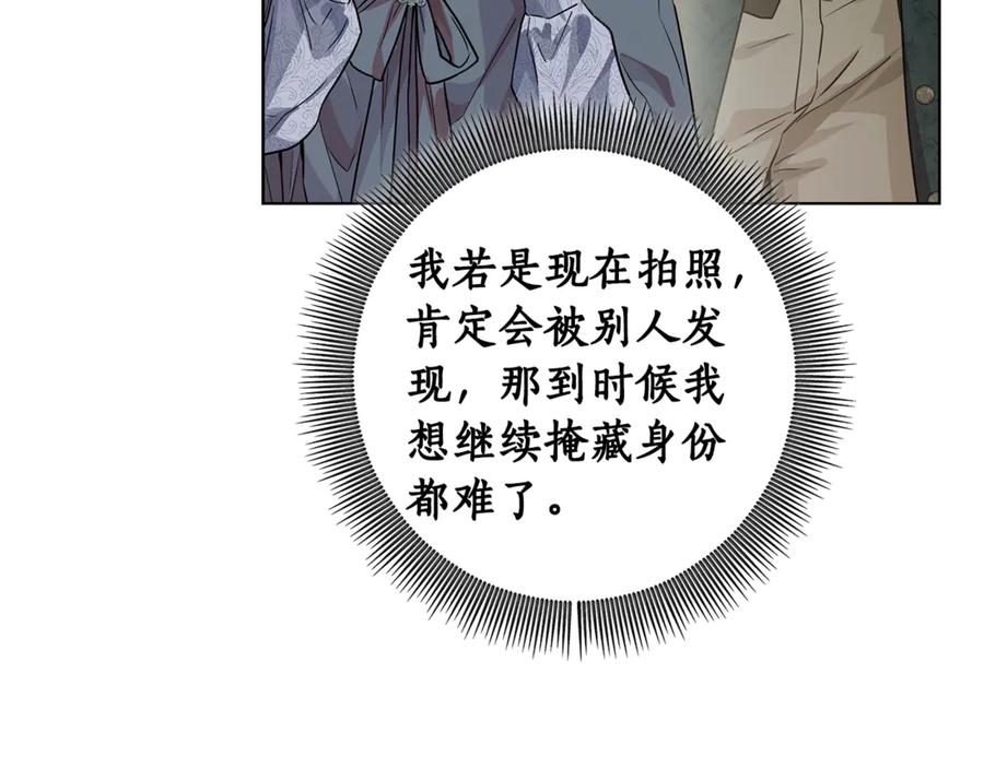 第392页