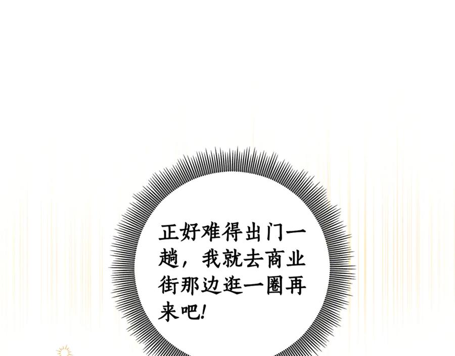 第394页