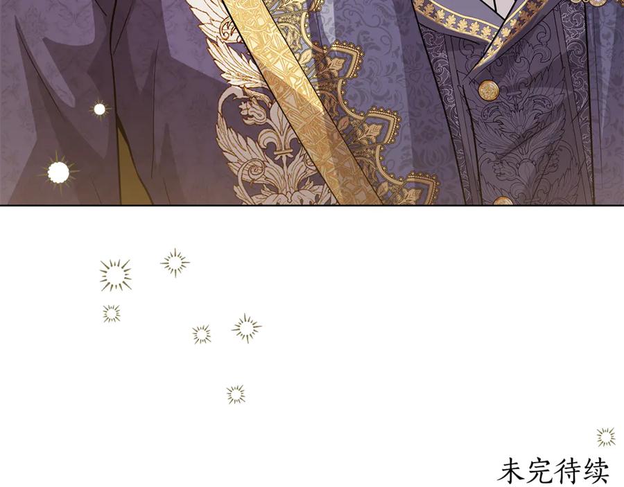 第410页