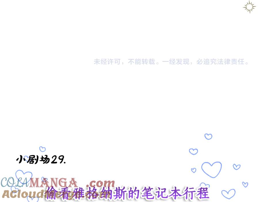 第412页