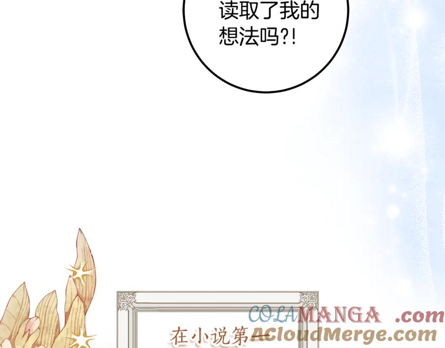 第202页