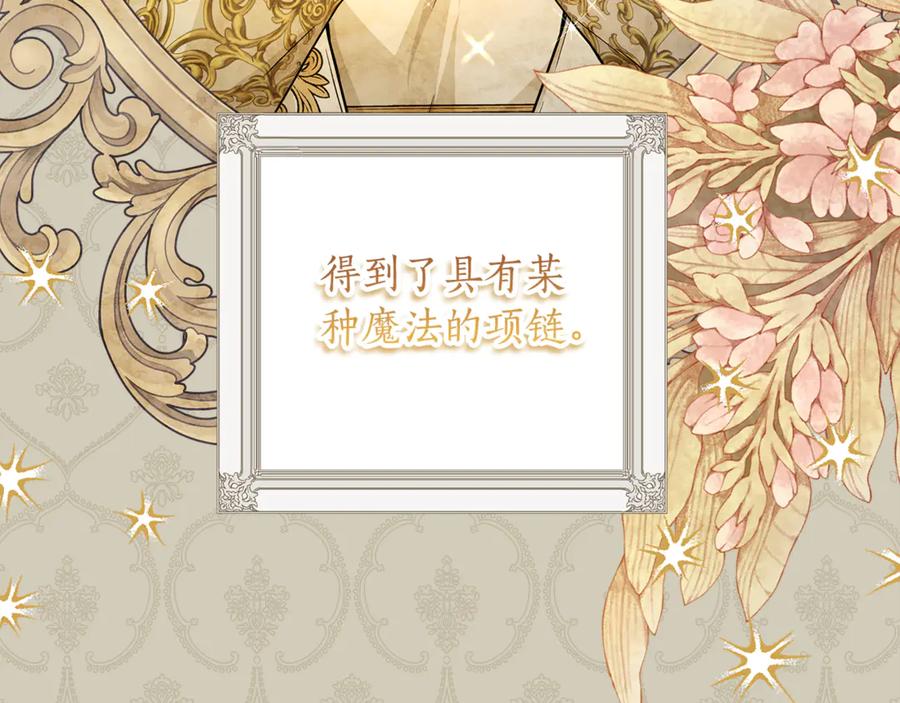 第208页