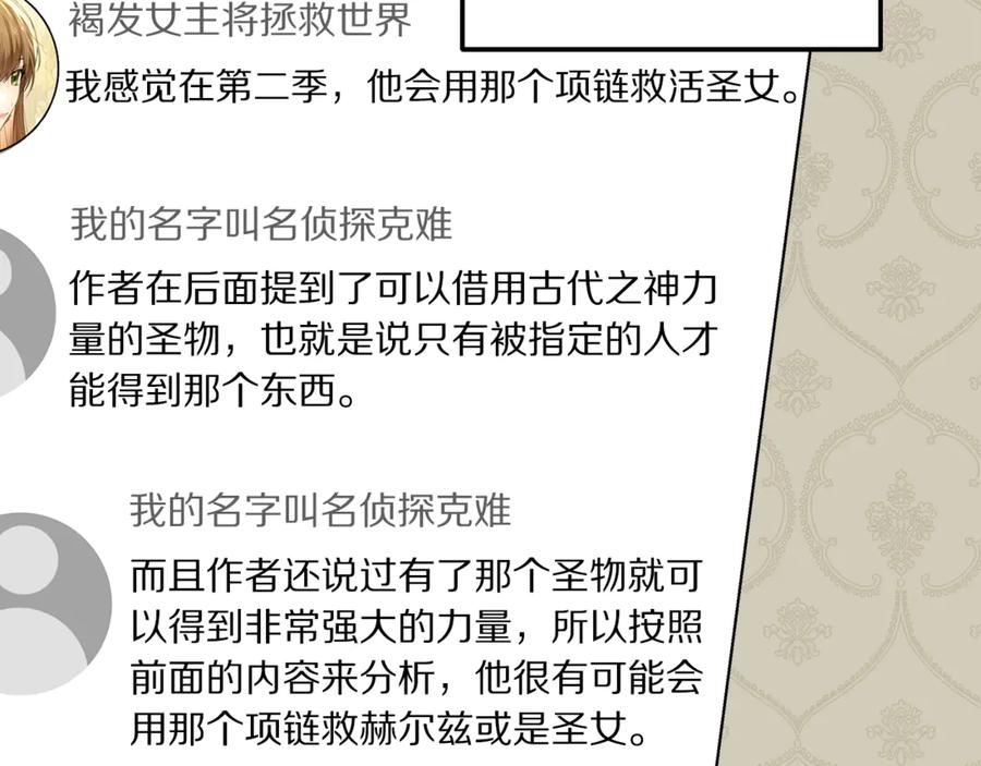第212页